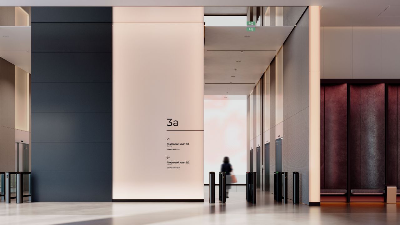 Бизнес Центр SET Office