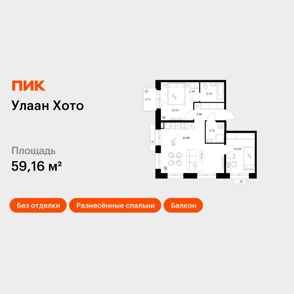 2-комн.кв., 59,2 м², 9/9 этаж