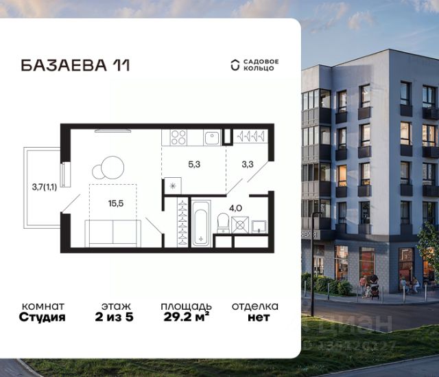 ЖК «Базаева, 11»