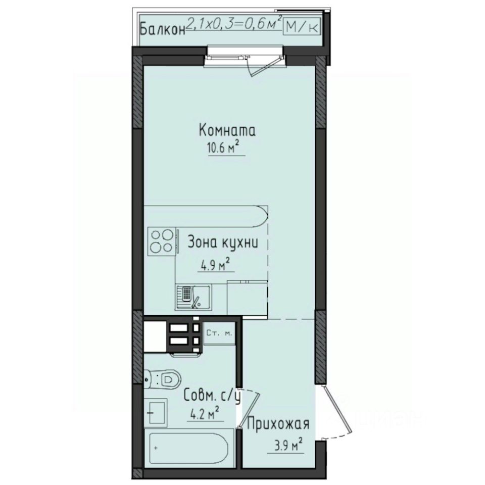 Студия, 24,2 м², 5/10 этаж