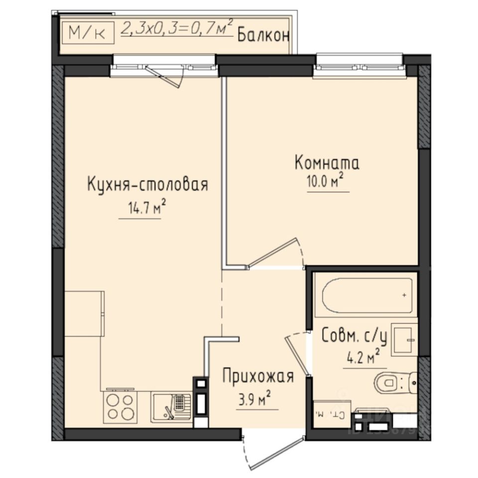 1-комн.кв., 33,5 м², 3/10 этаж