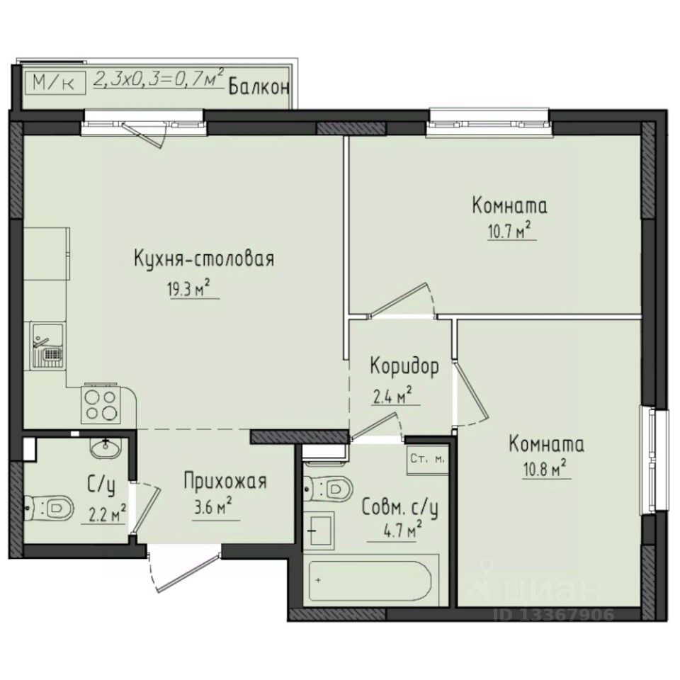 2-комн.кв., 54,4 м², 2/10 этаж