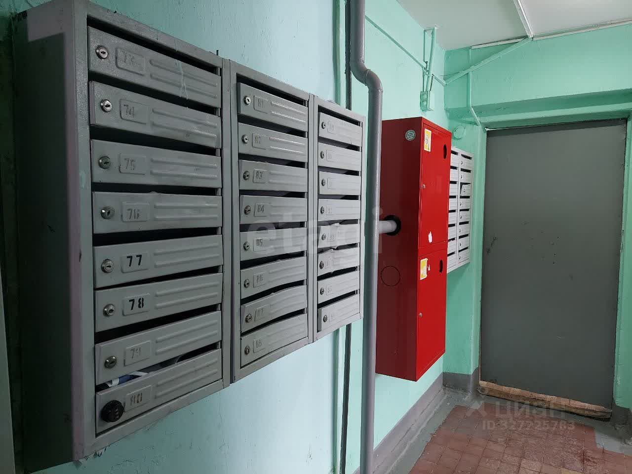 1-комн. кв., р-н Богородское