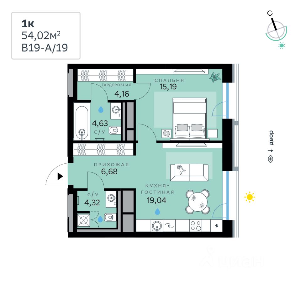 1-комн.кв., 54 м², 4/12 этаж