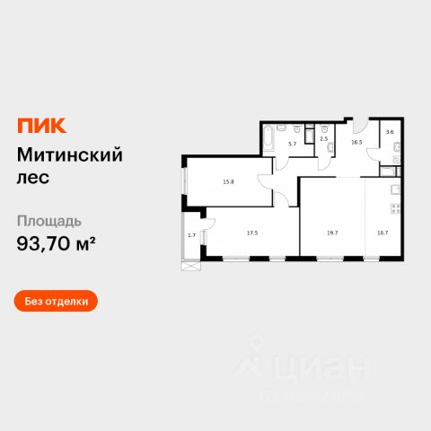 ЖК «Митинский лес»