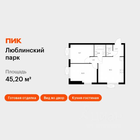 ЖК «Люблинский парк»