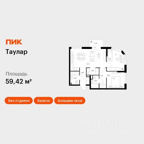 ЖК «Таулар»