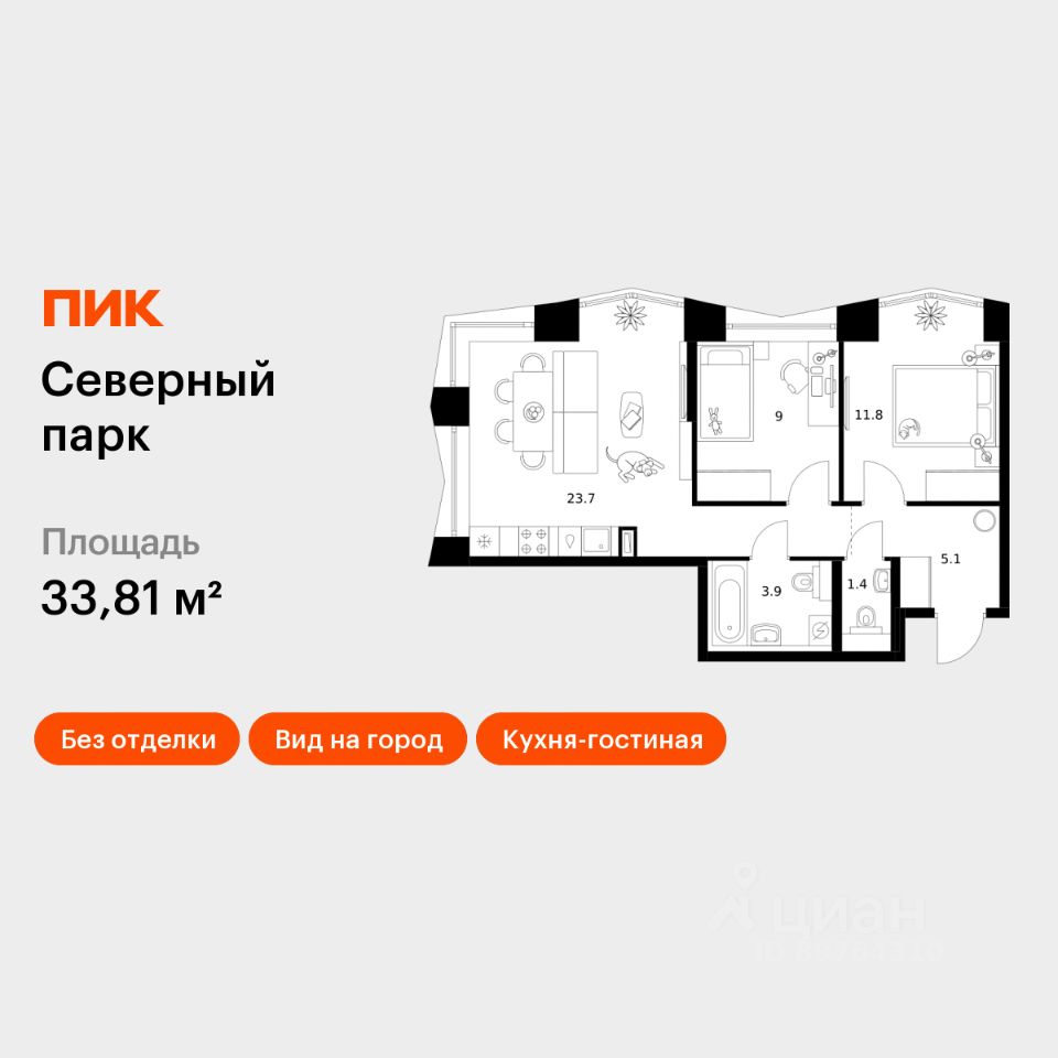 1-комн.кв., 33,8 м², 10/10 этаж