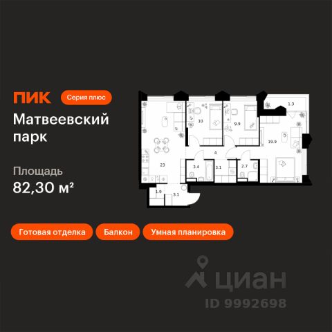 ЖК «Матвеевский парк»