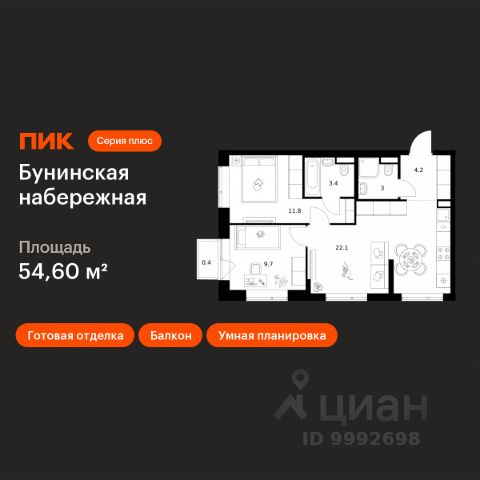 ЖК «Бунинская набережная»