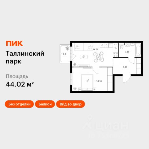 ЖК «Таллинский парк»