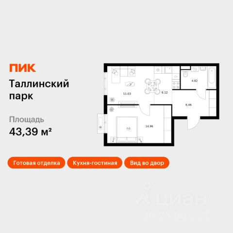 ЖК «Таллинский парк»