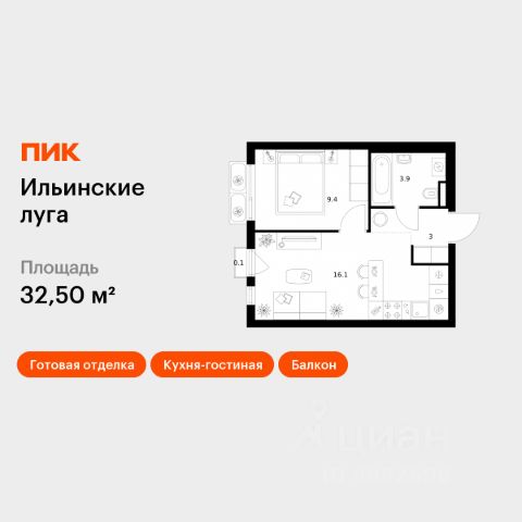 ЖК «Ильинские луга»