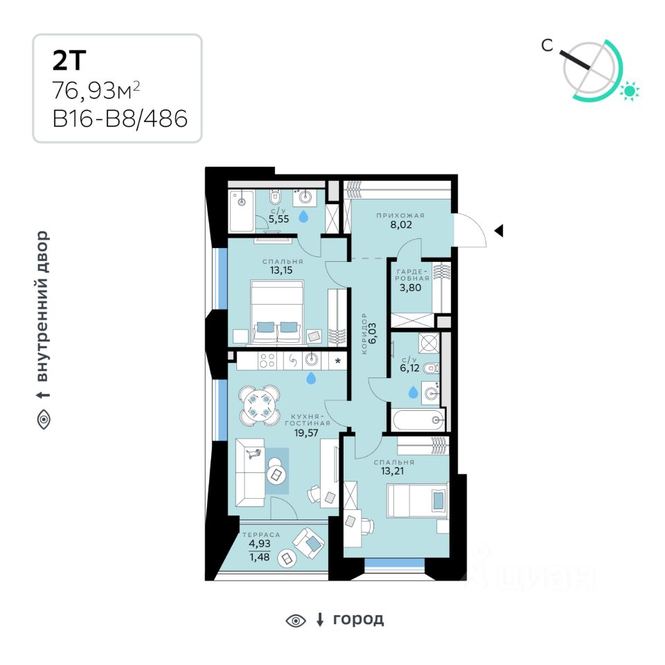 2-комн.кв., 76,9 м², 2/10 этаж