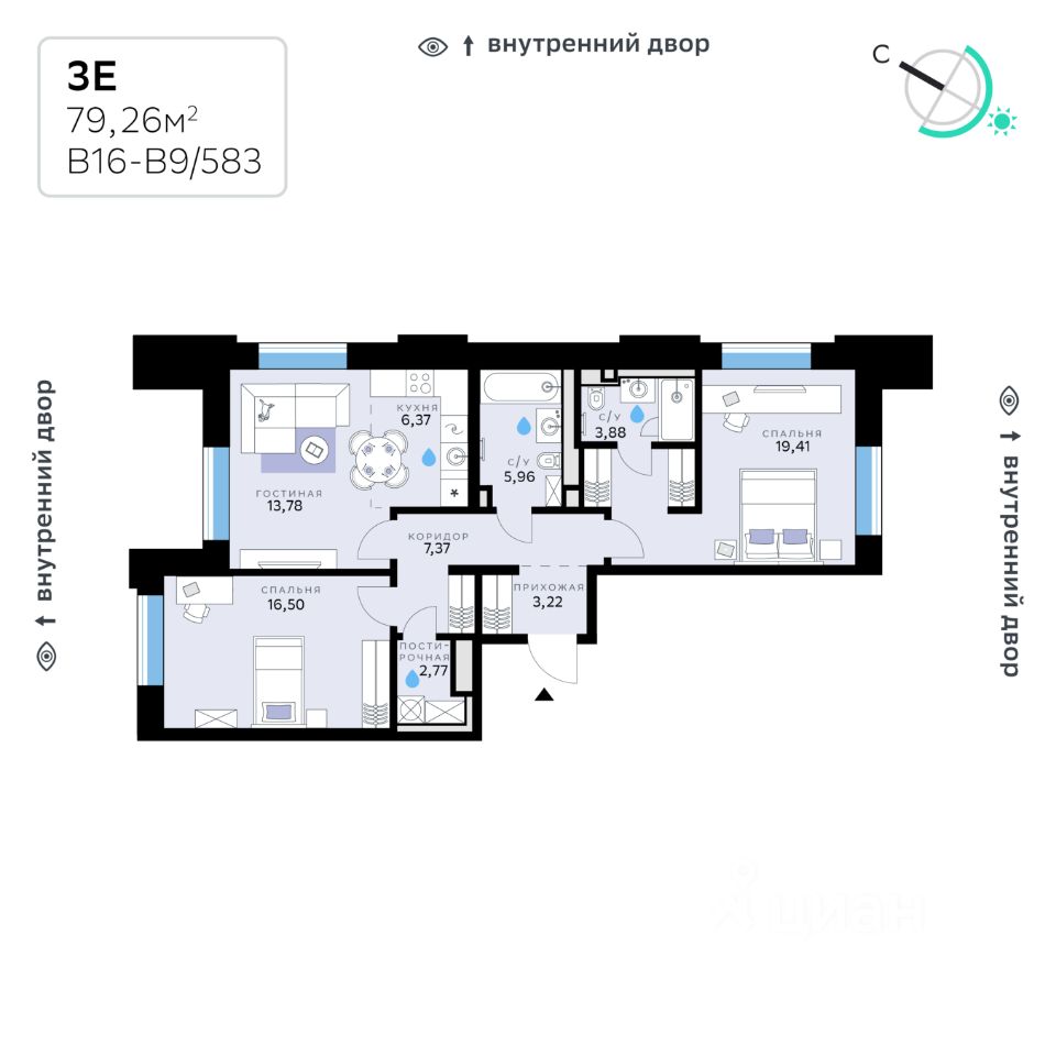 3-комн.кв., 79,3 м², 1/10 этаж