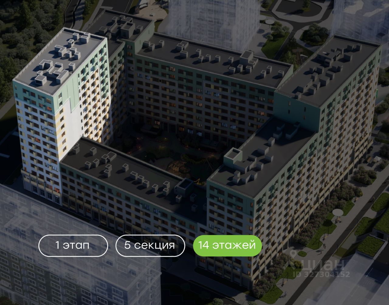 Новостройка, р-н Калининский, Новосибирск