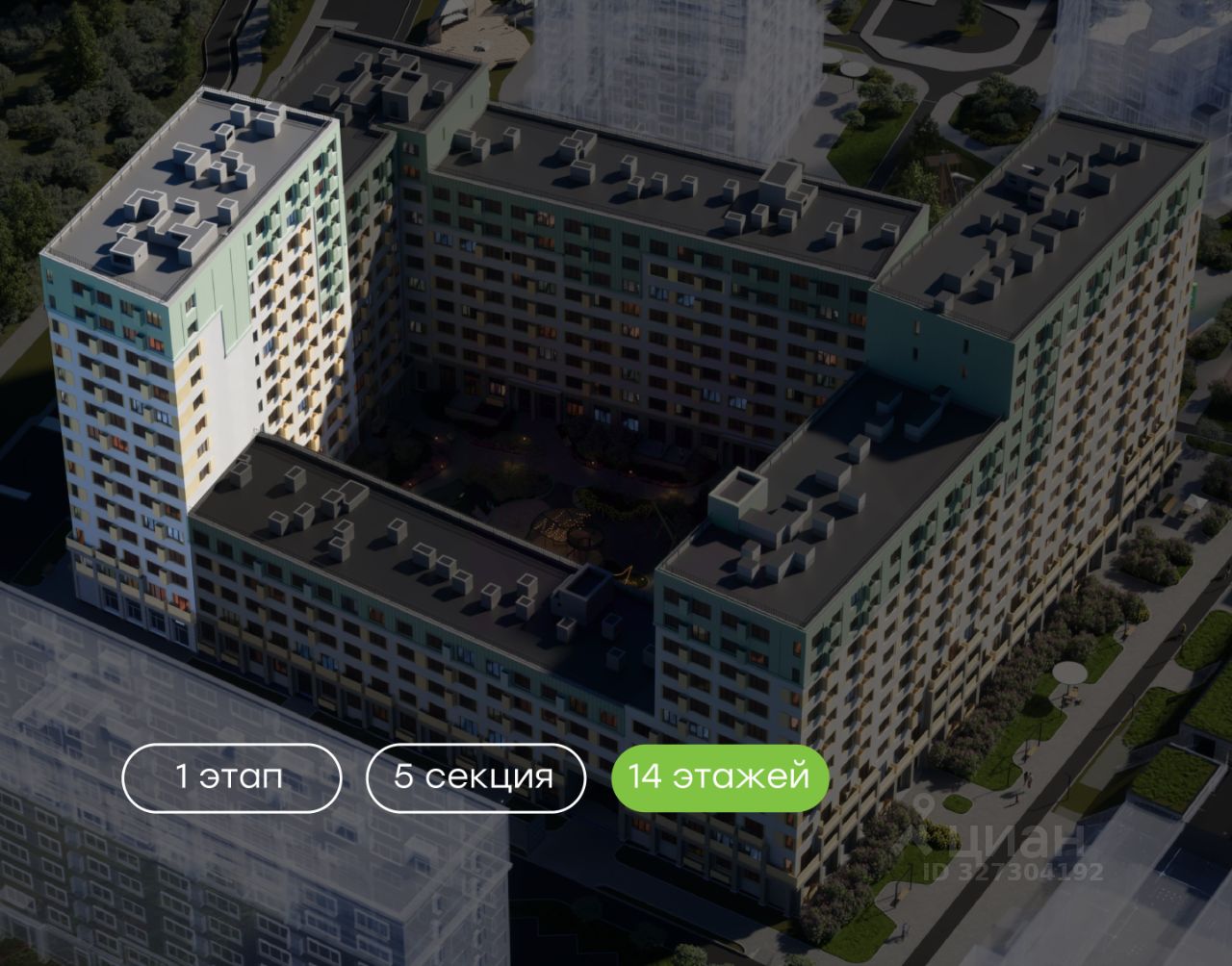 Новостройка, р-н Калининский, Новосибирск