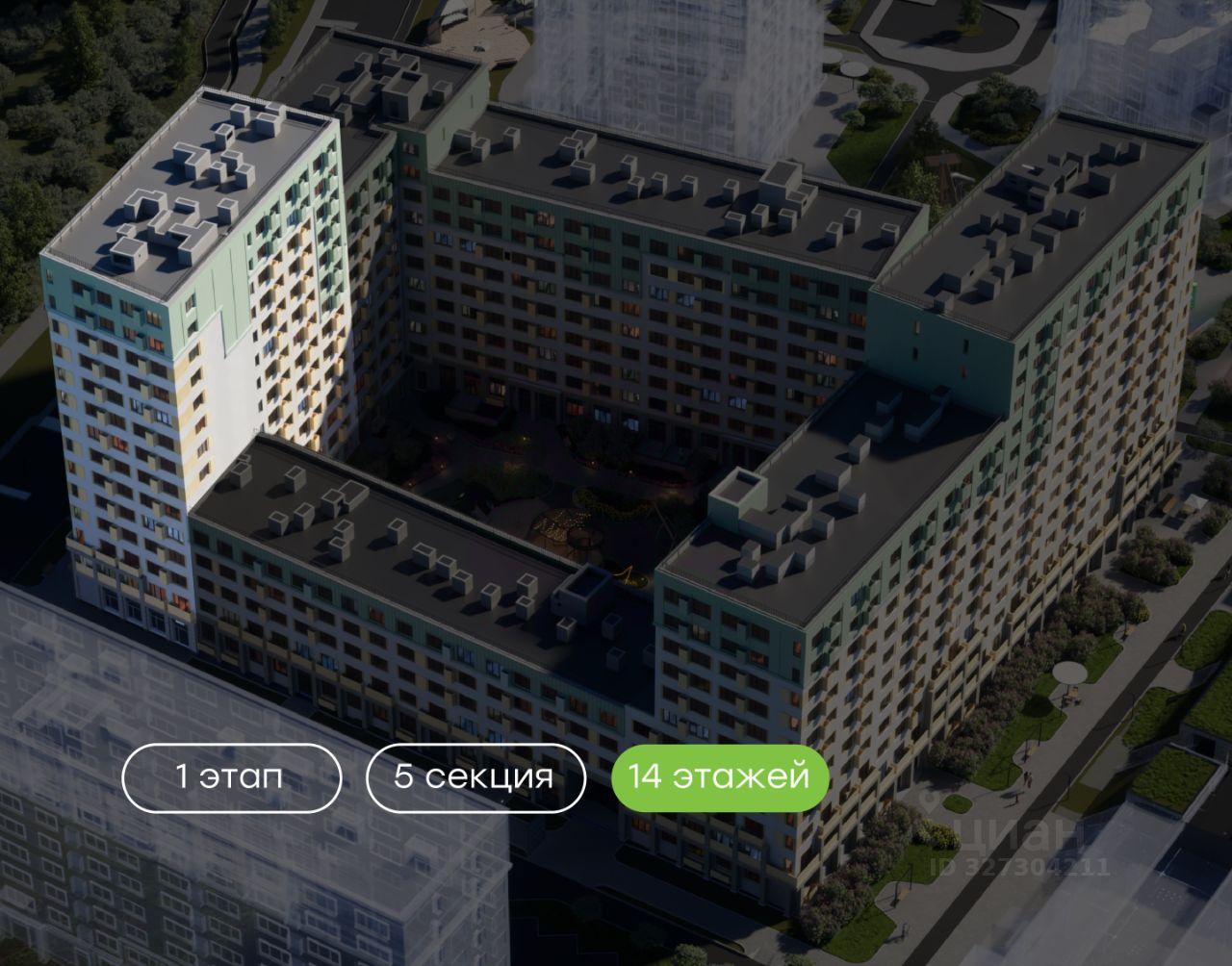 Новостройка, р-н Калининский, Новосибирск