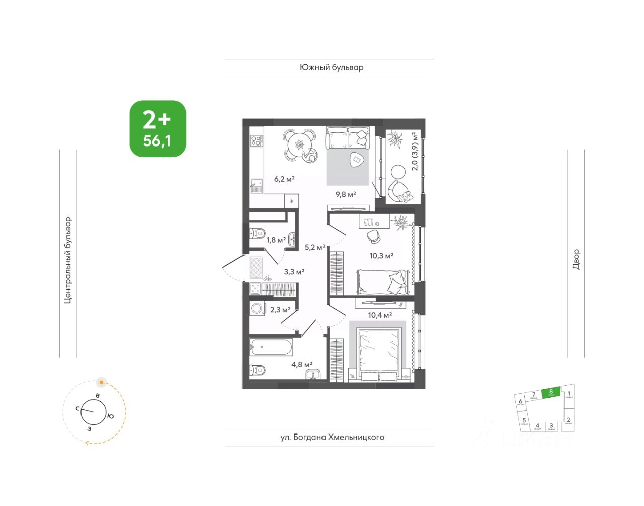 2-комн. квартира, 56.1 м² — фото 1