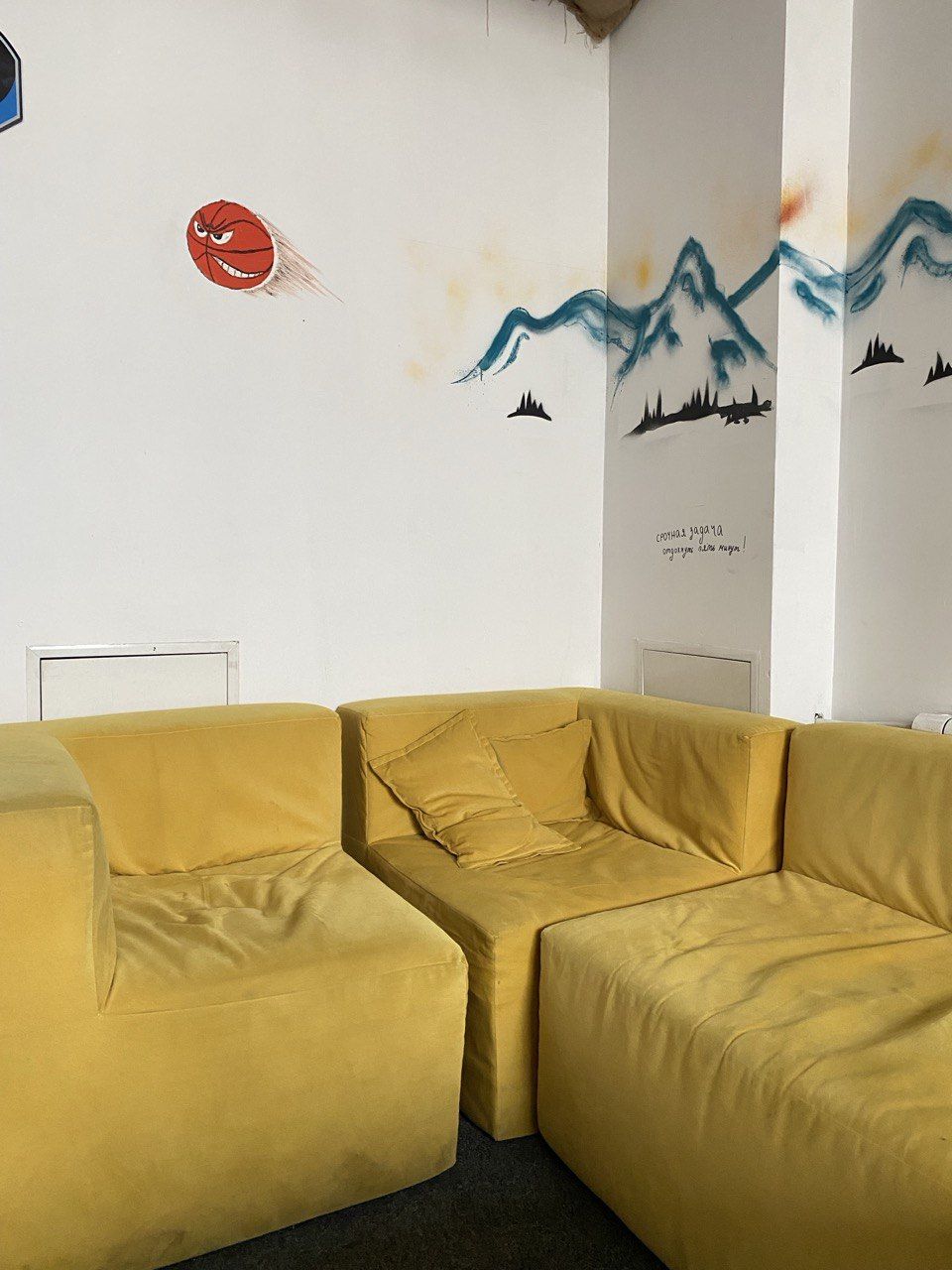 аренда помещений в БЦ Золоторожский