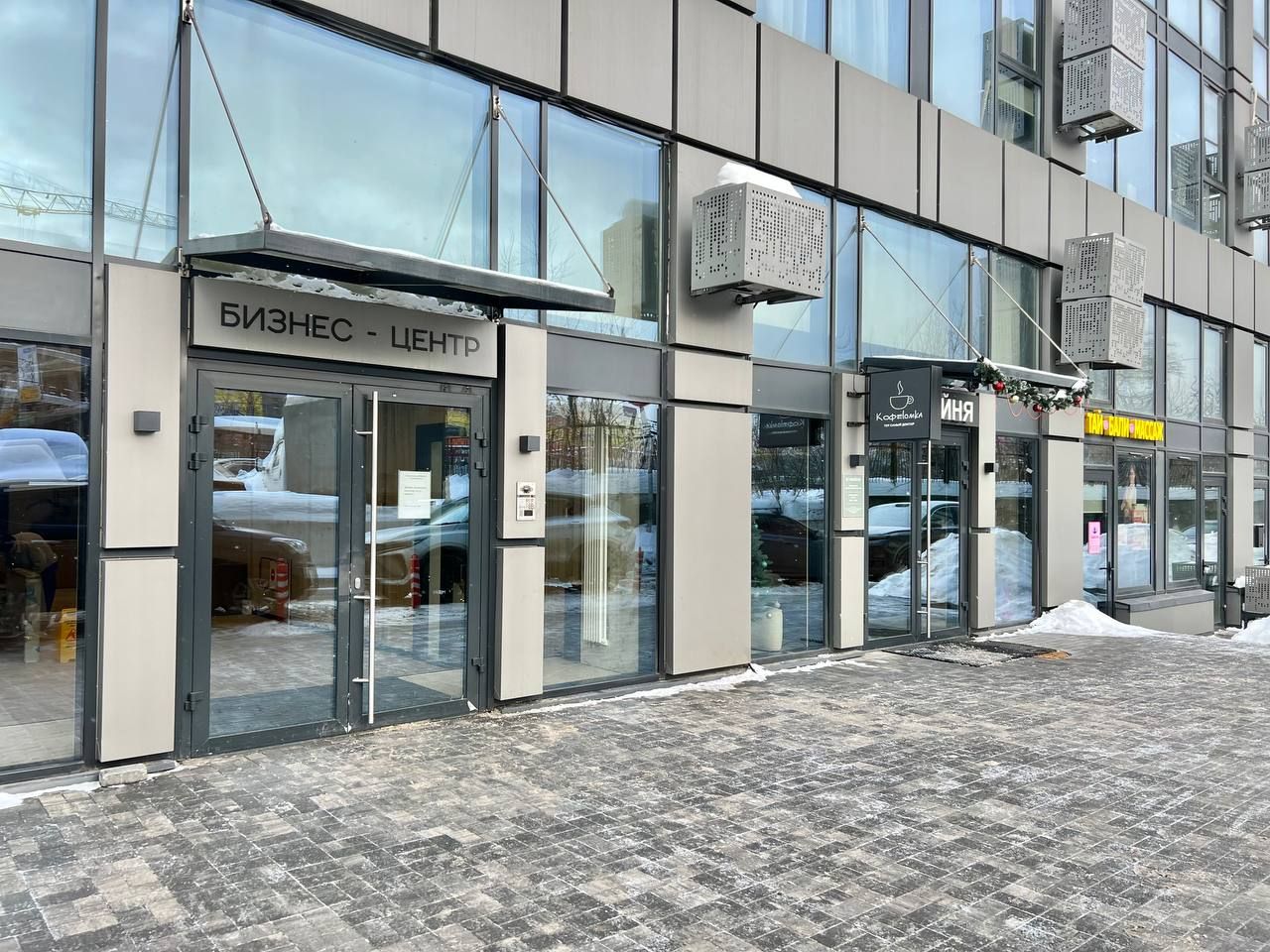 Бизнес Центр Золоторожский