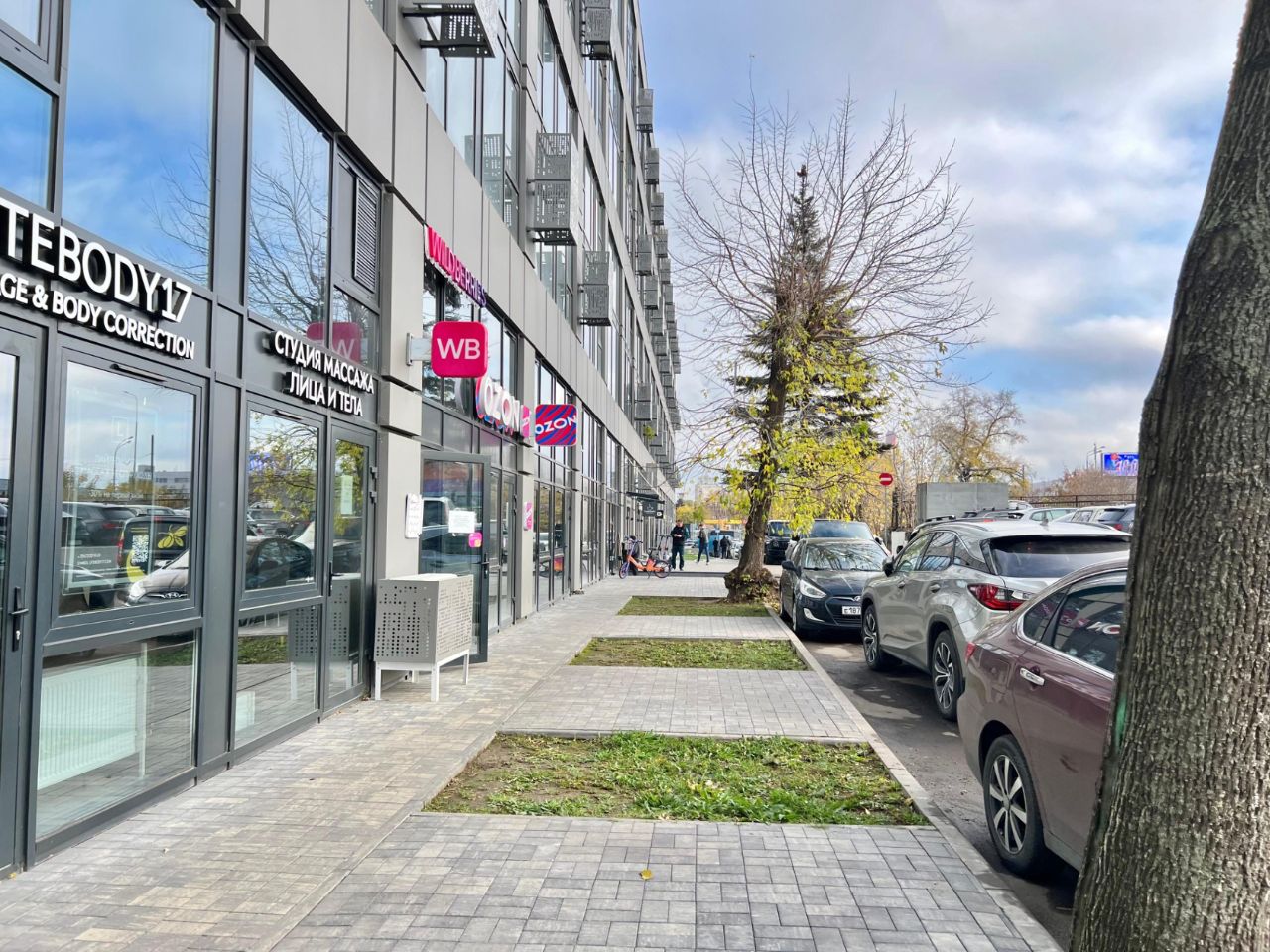 продажа помещений в БЦ Золоторожский