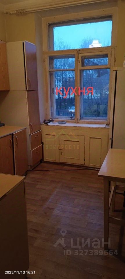 2-комн. кв., р-н Текстильщики