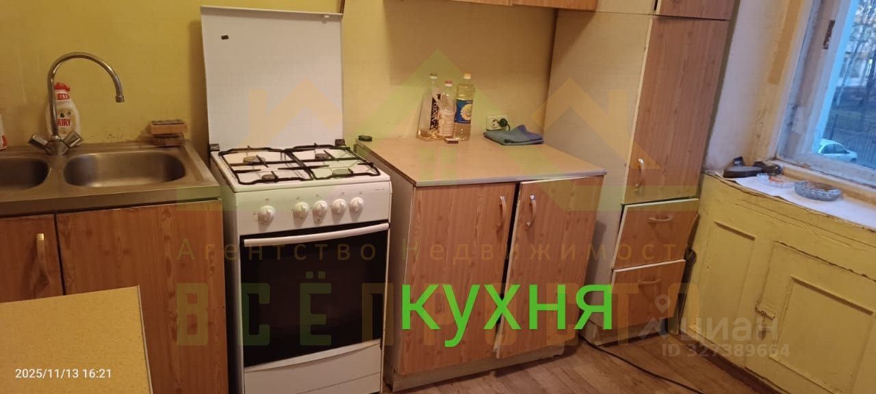 2-комн. кв., р-н Текстильщики