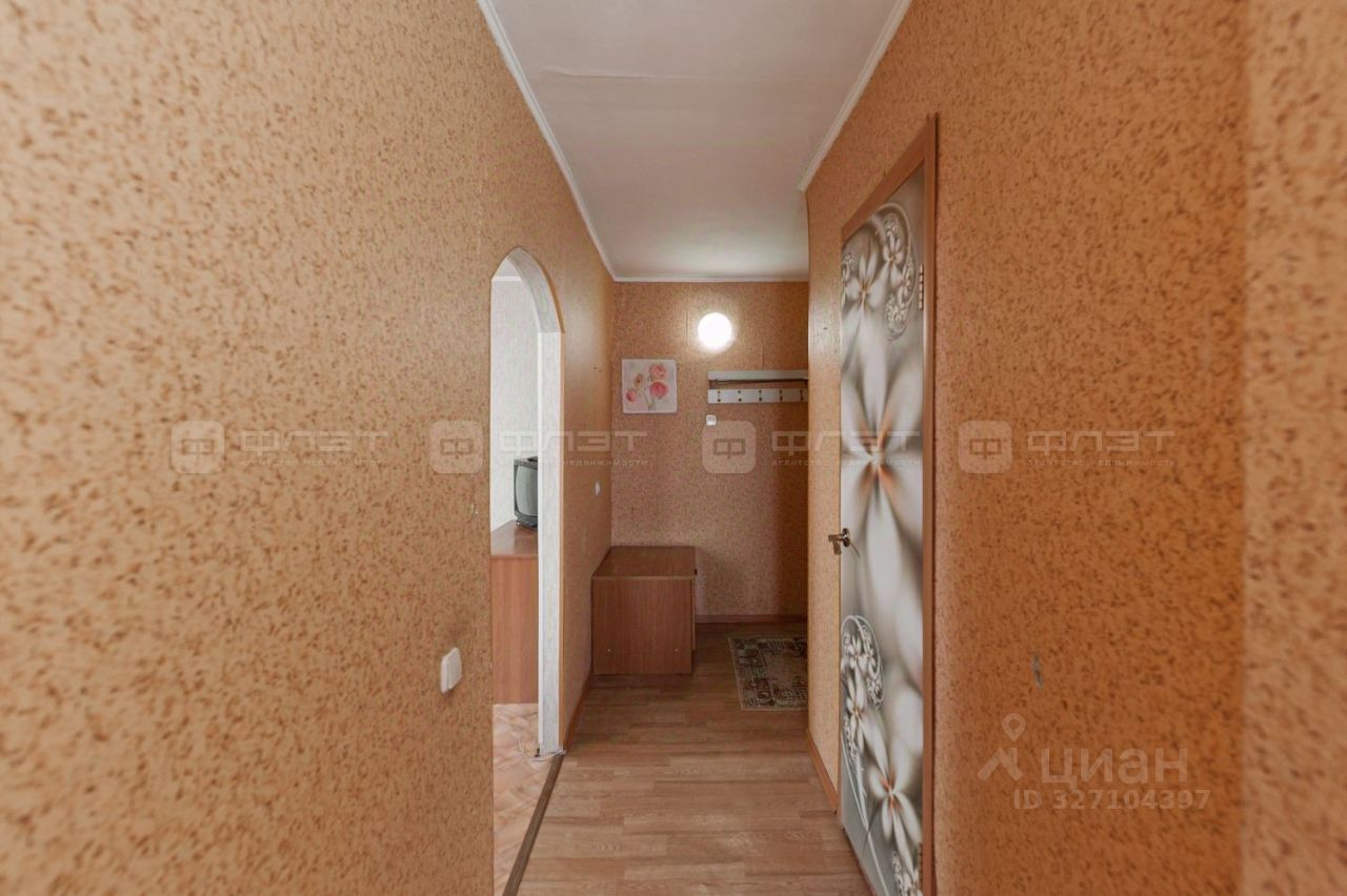 1-комн. кв., р-н Приволжский