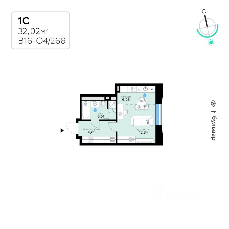 Студия, 32 м², 1/10 этаж