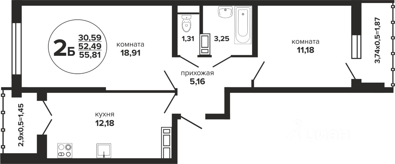 Новостройка, Прикубанский, Краснодар