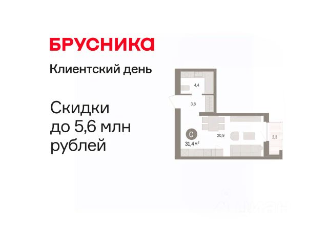 ЖК «Зарека»