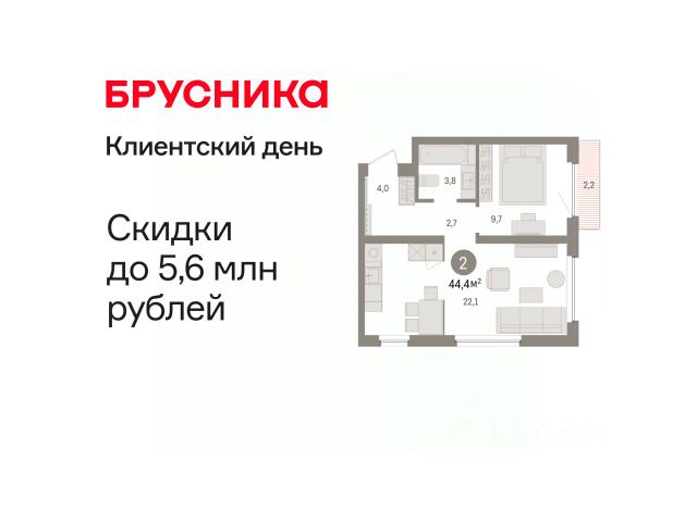 ЖК «Зарека»