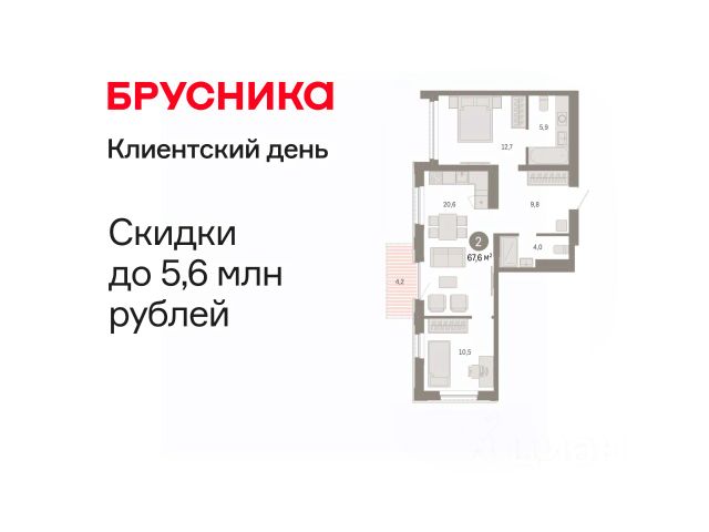 ЖК «Октябрьский на Туре»