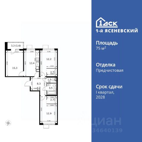 ЖК «1-й Ясеневский»