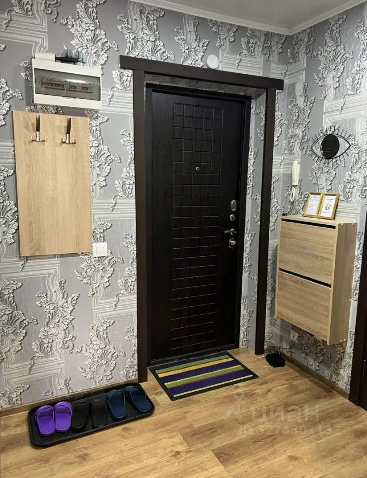 1-комн. кв., Карасунский, Краснодар