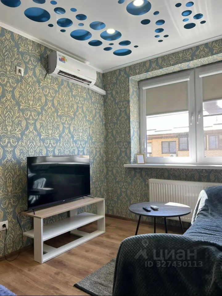 1-комн. кв., Карасунский, Краснодар
