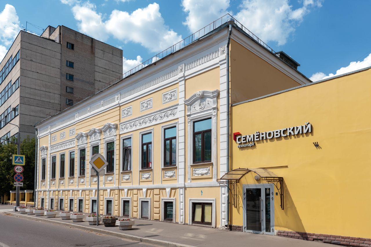 аренда помещений в БЦ ЭЛМА-СЕМЁНОВСКИЙ