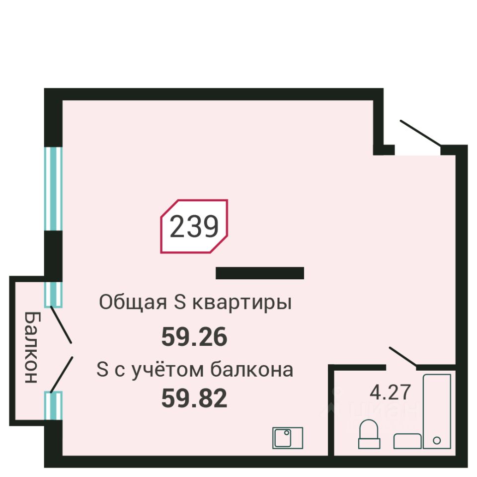 2-комн. квартира в ЖК Четыре горизонта