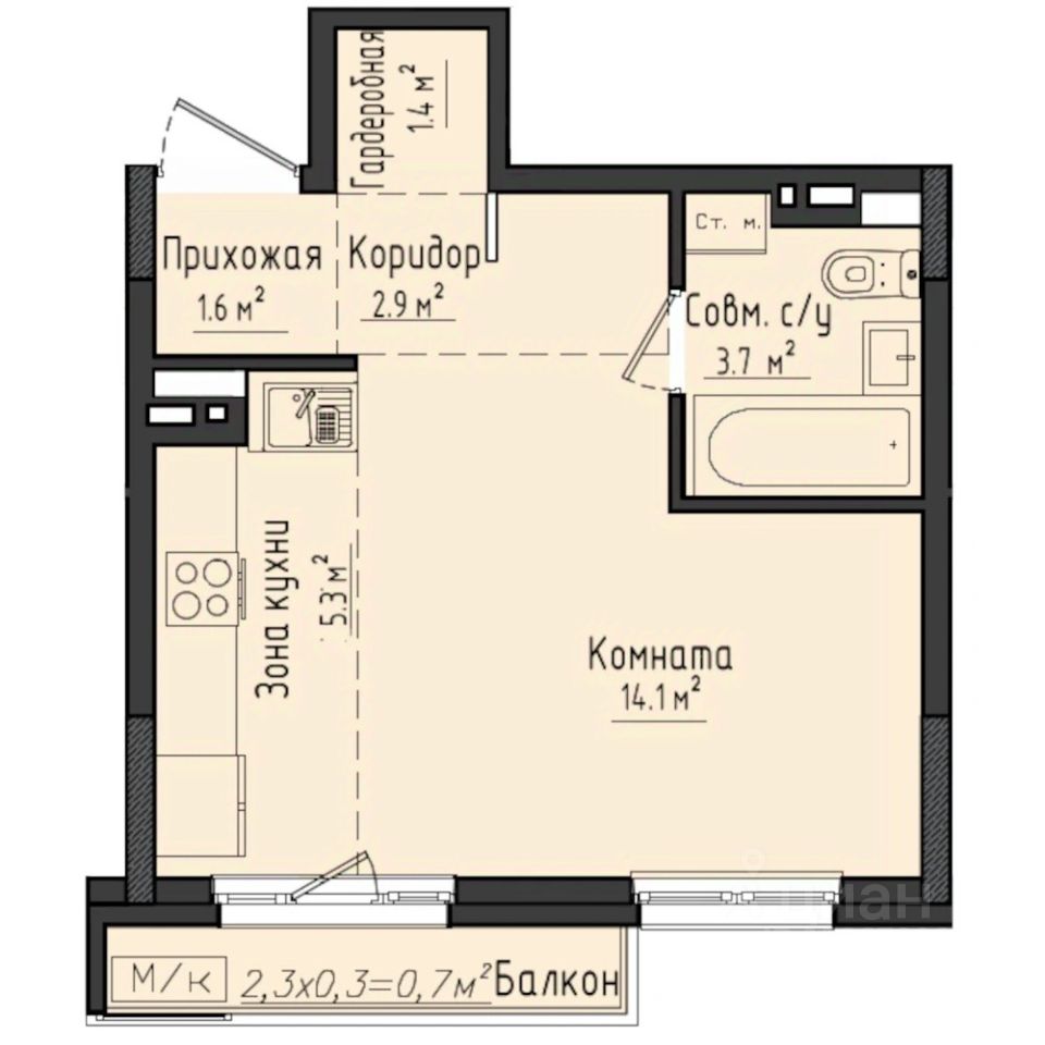 Планировка
