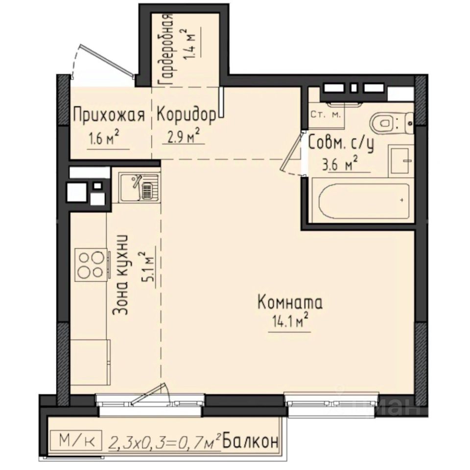 Студия, 29,4 м², 8/10 этаж