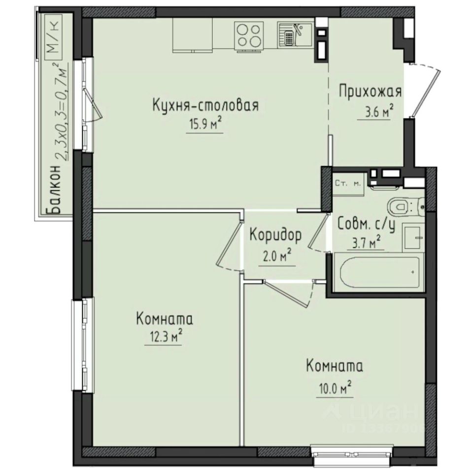 2-комн.кв., 48,8 м², 2/10 этаж