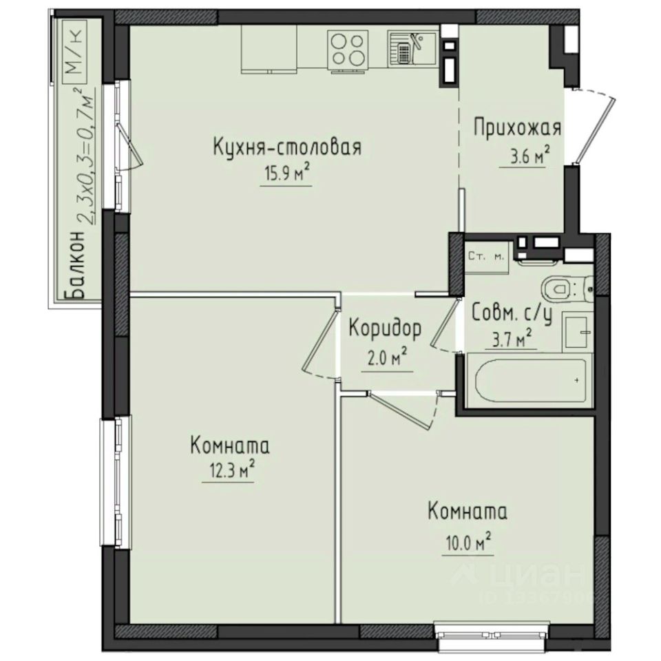 2-комн.кв., 48,4 м², 4/10 этаж