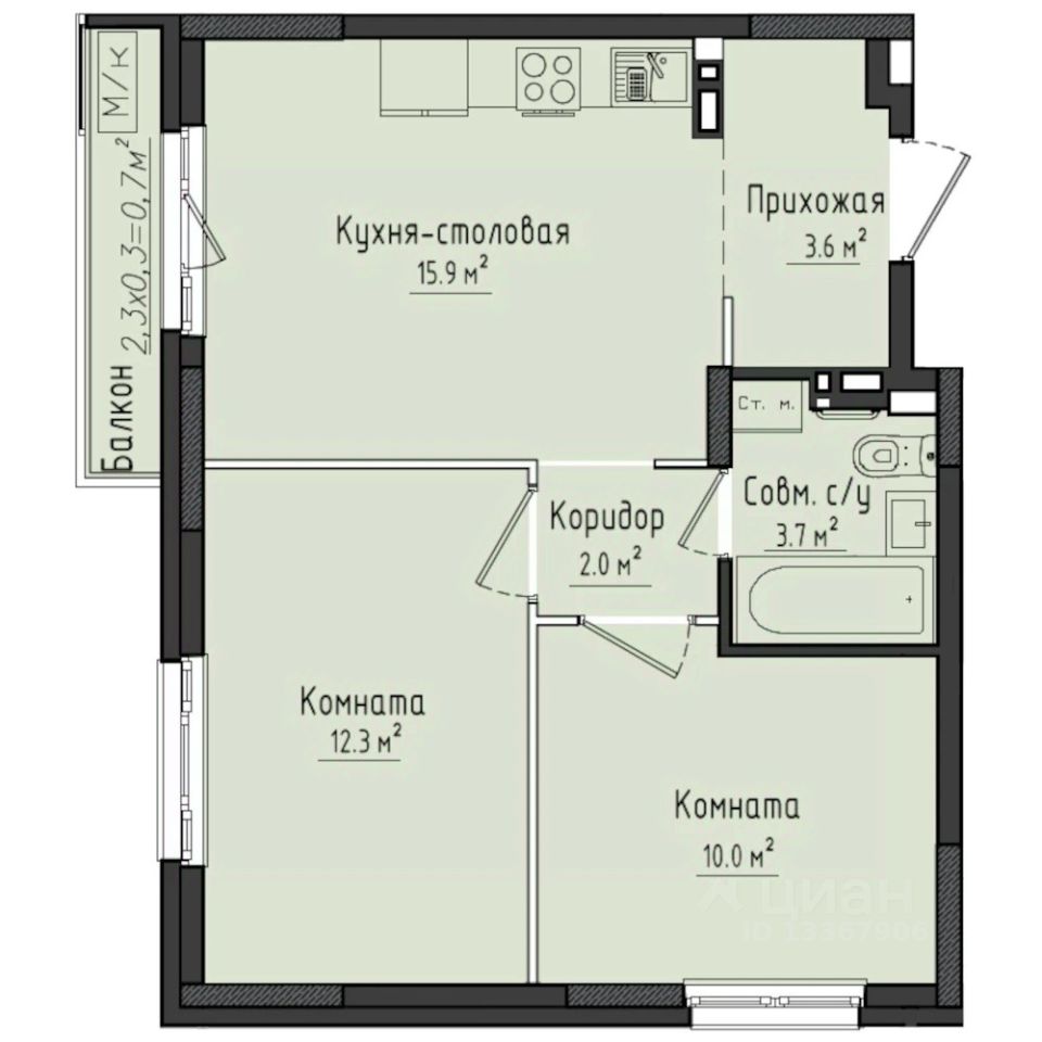 2-комн.кв., 48,4 м², 3/10 этаж