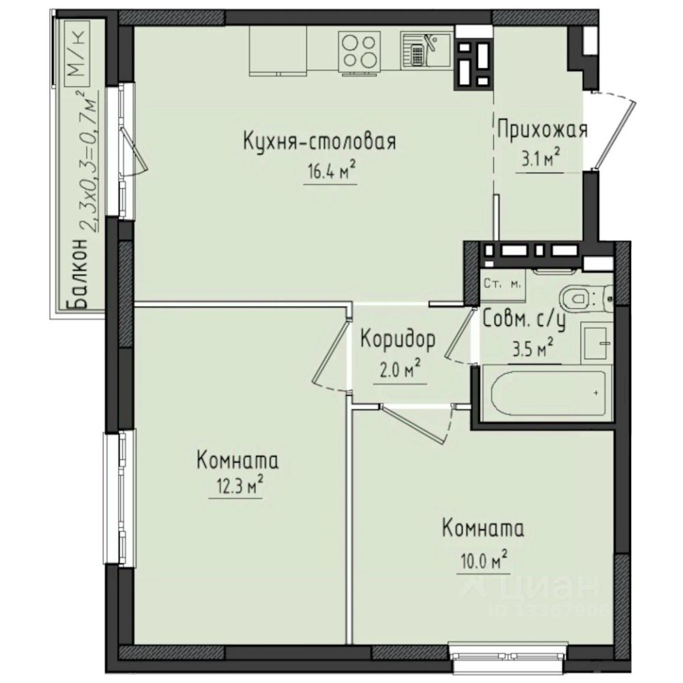 2-комн.кв., 48 м², 10/10 этаж