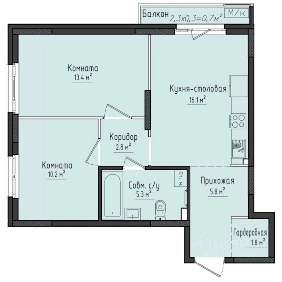 2-комн.кв., 55,8 м², 4/10 этаж