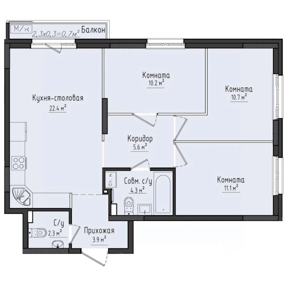 3-комн.кв., 71,2 м², 2/10 этаж