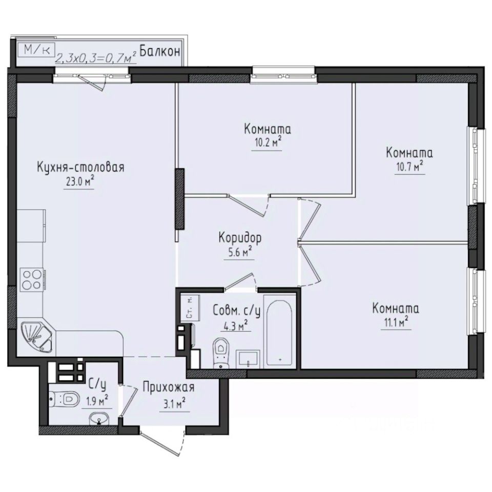 3-комн.кв., 70,6 м², 3/10 этаж