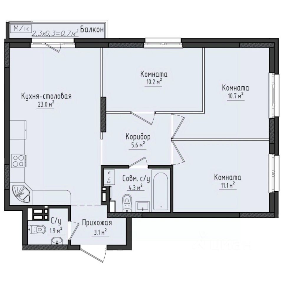 3-комн.кв., 70,6 м², 4/10 этаж