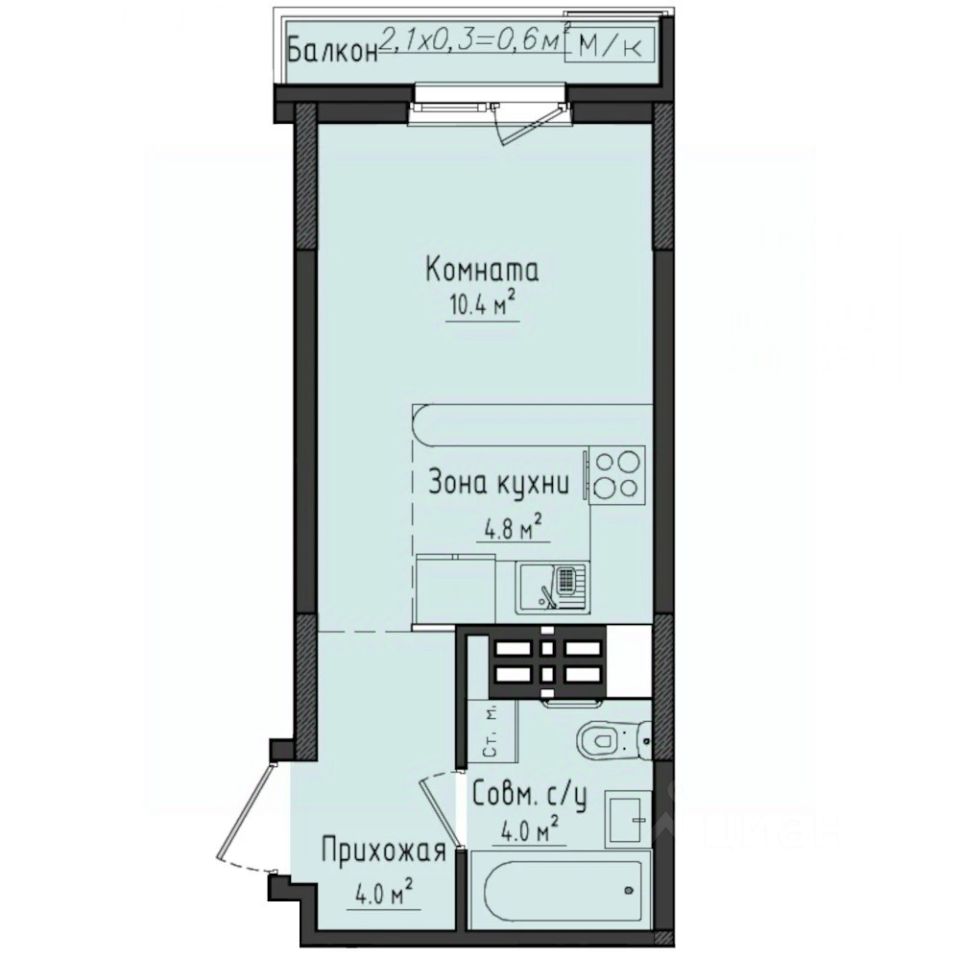Студия, 23,8 м², 9/10 этаж